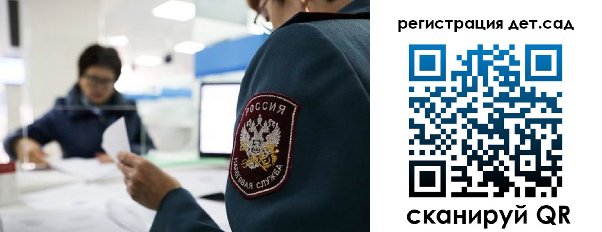 пропишу в квартире в Яхроме